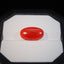 Natural Coral - 7.86 ct.