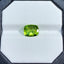 Natural Peridot - 2.37 ct.