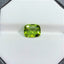 Natural Peridot - 2.75 ct.