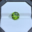 Natural Peridot - 4.37 ct.