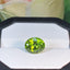 Natural Peridot - 4.20 ct.