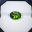 Natural Peridot - 7.09 ct.