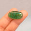 Natural Green Tourmaline - 16.98 ct.