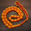 Sandlos Rosary سبحة سندلوس