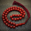 Sandlos Rosary سبحة سندلوس