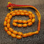 Sandlos Rosary سبحة سندلوس