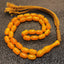 Sandlos Rosary سبحة سندلوس