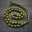 Sandlos Rosary سبحة سندلوس