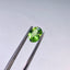 Natural Peridot - 2.58 ct.