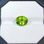 Natural Peridot - 4.52 ct.