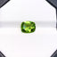 Natural Peridot - 2.53 ct.