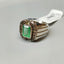 Natural Emerald and Diamond Men Ring