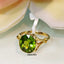 Natural Peridot Gold Ring