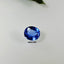 Unheated  Sapphire - 4.05 ct.