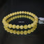 Natural Amber Beads Bracelet (Unisex)
