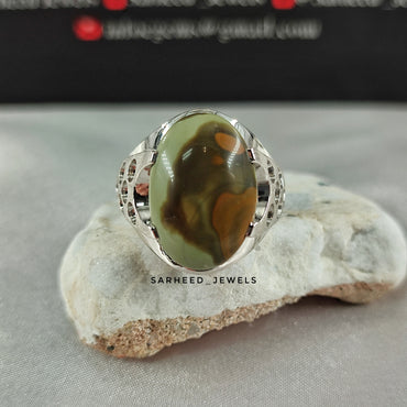 Natural Yemen Agate (Jasper) Ring