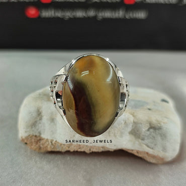 Natural Yemen Agate (Jasper) Ring