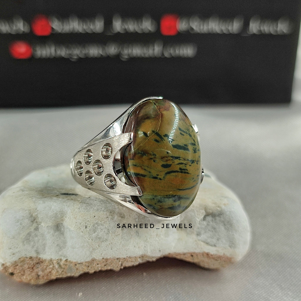 Natural Yemen Agate (Jasper) Ring