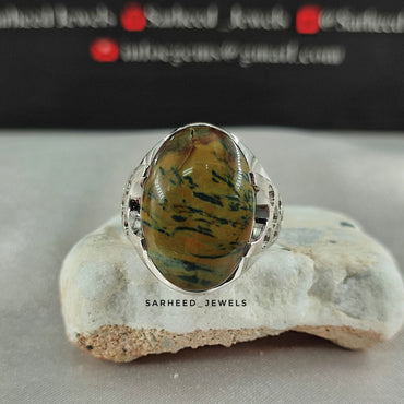 Natural Yemen Agate (Jasper) Ring