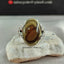 Natural Yemen Agate (Jasper) Ring