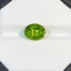 Natural Peridot - 4.03 ct