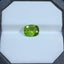 Natural Peridot - 2.45 ct.