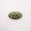 Natural labradorite - 51.47 Cts.