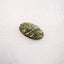 Natural labradorite - 51.47 Cts.